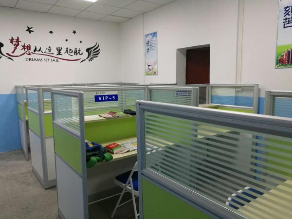 婺源縣金智匯教育咨詢服務有限公司