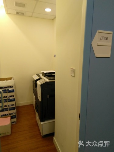 鹽城精銳至誠教育咨詢有限公司