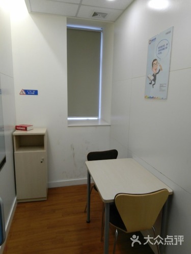 鹽城精銳至誠教育咨詢有限公司