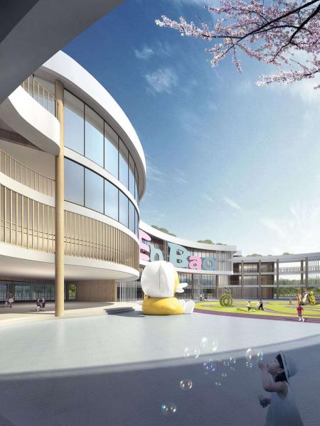 夾江縣恩寶幼兒園有限公司