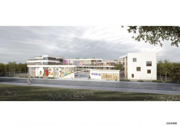 夾江縣恩寶幼兒園有限公司