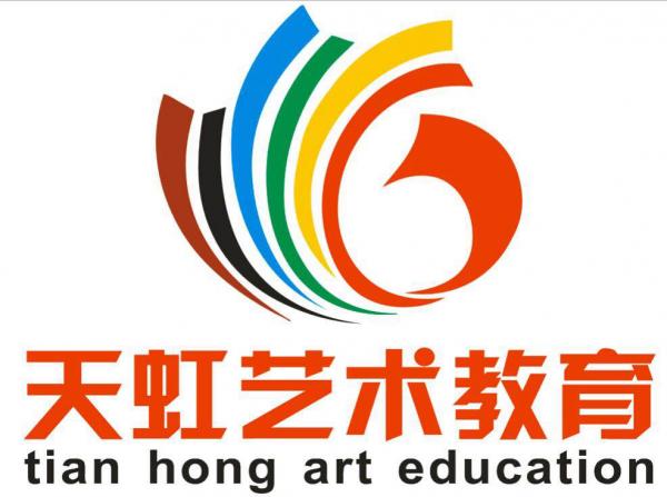 天宏文化傳媒有限公司