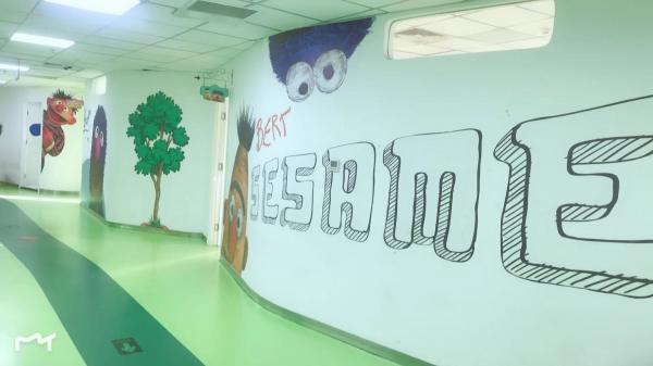 北京英樂佳教育科技有限責任公司