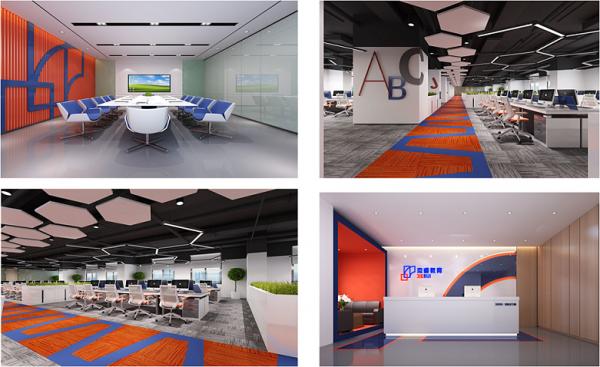 北京杰睿天下教育科技有限公司