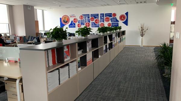 北京中企潤林國際企業管理顧問有限公司