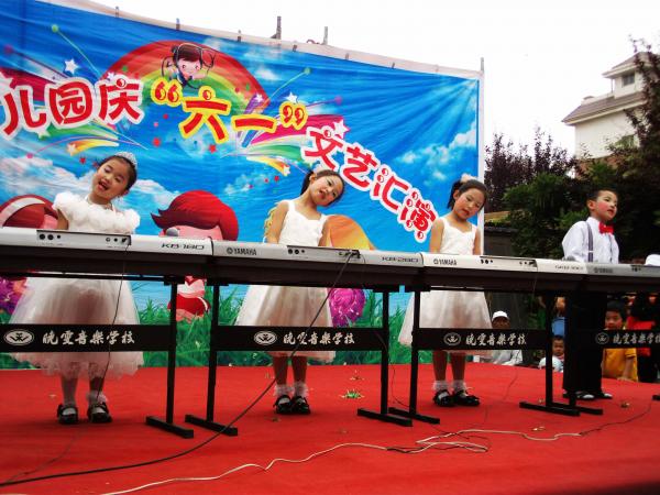 日照經濟技術開發區德賽公寓幼兒園