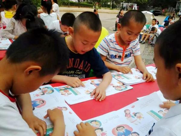 日照經濟技術開發區德賽公寓幼兒園