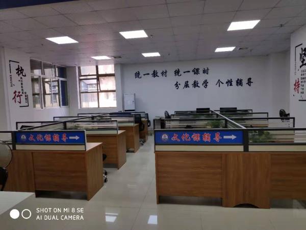 惠州仲愷高新區(qū)海德教育培訓(xùn)中心