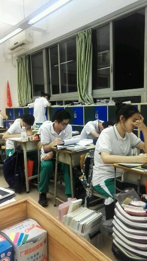 北京辰越教育科技有限公司