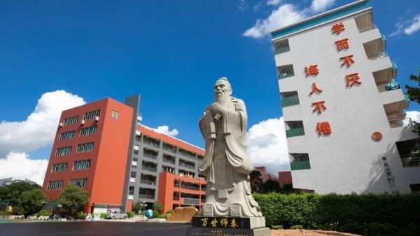 東莞市塘廈水霖學校