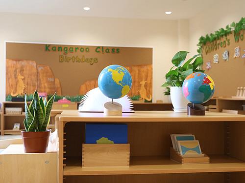 上海徐匯區民辦蒙世學堂幼兒園