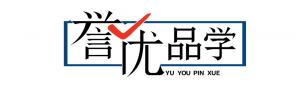 VuƼ޹˾LOGO