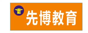 L(zhng)ɳȲԃ޹˾LOGO