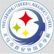 xȺ(gu)ZW(xu)УLOGO